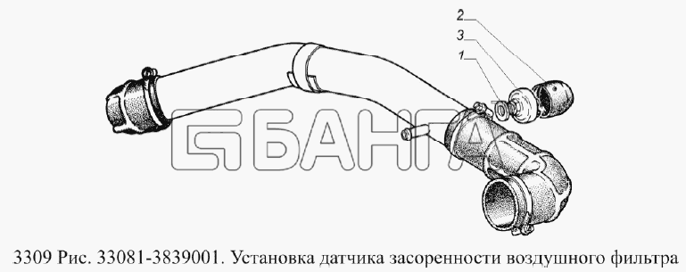 ГАЗ ГАЗ-3309 (Евро 2) Схема Установка датчика засоренности воздушного